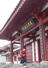 genjo sanzo-in temple.jpg